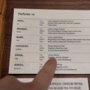 이플(EPEUL)