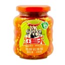 홍중국식품