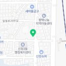 송서경로당 네이버블로그