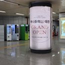 아비쥬의원 이미지