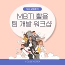 주식회사 와플코리아
