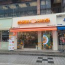 라짜이마라탕 서면점 네이버블로그
