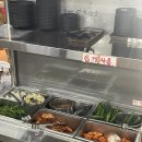 고명화돼지국밥 이미지