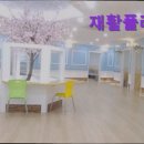 세호프라자 | {수원, 요양원, 요양센터, 추천!} 재활플러스 요양원 수원 재활플러스 요양원, 편안한 공간