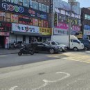 명가장어 이미지