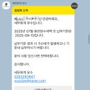 세무회계유수