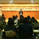 남양씨푸드(주)