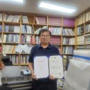 효 충청타임즈
