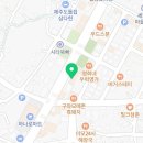 삼춘네축산