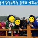 월척PC 네이버블로그