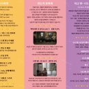 앞산커뮤니티센터 이미지