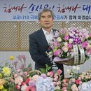 낙동강변24 이미지