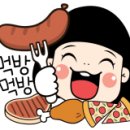 손님구함 이미지