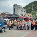 영양119 안전센터 이미지