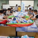 푸른환경자원 이미지