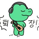 피아노히어
