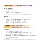김포교통(주) 이미지