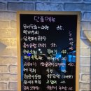 이모카세금화