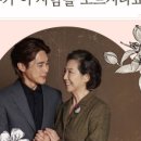 기획연주회(음악극) 이미지