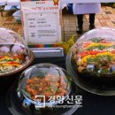 촌닭숯불구이 이미지