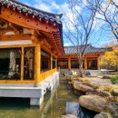 끝집산장 이미지