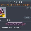 스타일153