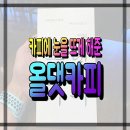 카피댓 이미지