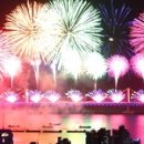 이태원 불꽃 이미지