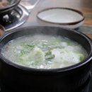 진국소머리국밥 이미지
