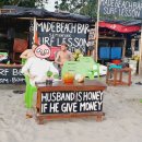 바MADE BAR 이미지