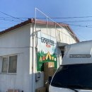 창고형 낚시 할인점 | 경기도 일산점 캠핑용품 할인점 '고릴라캠핑' 텐트 구매후기 1