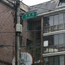 백구세탁소 Daum카페