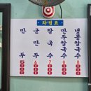 명장1동-5 이미지