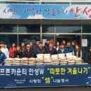 양성면사무소 이미지