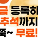 강서로 62길 이미지