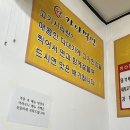 [부산/송정] 송정 밀면맛집 원가야밀면 솔직후기