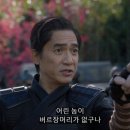 여의도양지탕 이미지