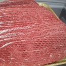 조은축산물유통 이미지