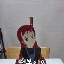 김말이와떡볶이
