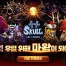 주식회사 피플러그 이미지