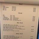 용정식당 이미지