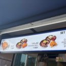 이배농장 이미지