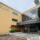 신제주외국문화학습관 이미지