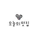 부천로186번길 이미지