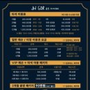 JH 아카데미 골프 이미지