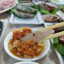 목포 활어회 플라자 이미지