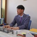 법무공인중개사사무소 이미지