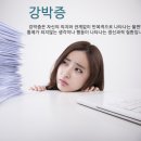 김찬형생활건강 이미지