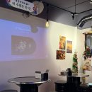 쓰리포 | 울산 동구 꽃바위 맛집 신선한 재료 사용하는 제철음식 맛집 추천 , 쓰리포차 방문 후기