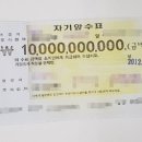 아시아카센타 이미지